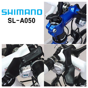시마노 SL-A050 변속레버