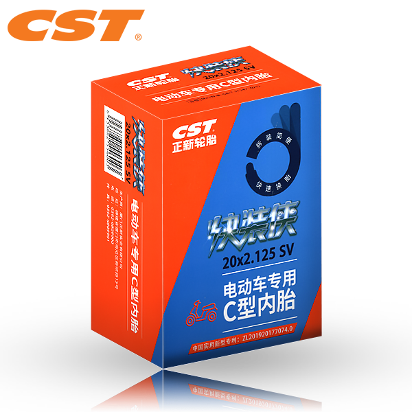 CST 20X2.125 C자형 전동&amp;전기자전거 슈레더 튜브(SV)