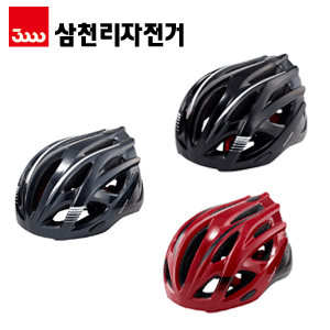 삼천리자전거  성인용 헬멧 (SH340)